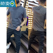 南極人2025新款短袖男士t恤ins潮流百搭上衣服夏季快手痞帥半 T262短袖灰色 S