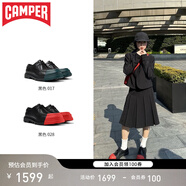 看步【中國限定】Junction新款男女同款時(shí)尚休閑鞋可替換鞋頭潮流 黑色 017 43 男