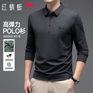 紅蜻蜓（RED DRAGONFLY）長(zhǎng)袖T恤男士春秋季polo衫寬松時(shí)尚高彈力休閑男打底衫上衣灰色M