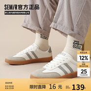 Semir男鞋復古德訓鞋男秋季新款簡約休閑鞋板鞋男STH243039 白灰 42
