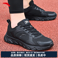 安踏男鞋運(yùn)動(dòng)鞋男秋季男士軟底網(wǎng)面透氣跑步鞋休閑鞋男皮面防水鞋子男 （夏季網(wǎng)面透氣）黑色 42 （8.5碼）