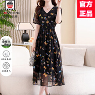 AEMAPE高端大牌貴夫人真絲碎花連衣裙女2025夏季新款寬松收腰遮肉雪紡裙 黑色印花 L 建議100-110斤