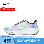 耐克（NIKE） AIR ZOOM PEGASUS 41女鞋飛馬跑步鞋運動鞋跑鞋 HJ7816-400 38
