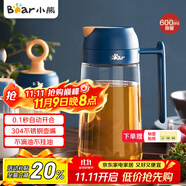 小熊（Bear）油壺廚房專用食品級(jí) 自動(dòng)開合防漏不掛油油瓶油罐瓶醬油瓶調(diào)料瓶