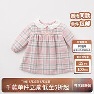戴維貝拉（DAVE＆BELLA）秋冬裝女童娃娃領(lǐng)格子連衣裙 春秋寶寶長(cháng)袖裙子 粉色格子DBM7742 66cm(12M（建議身高66cm）)
