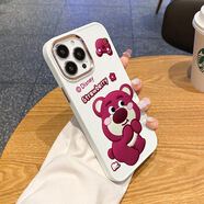 蘋(píng)果15手機殼iphone13pro適用12max彩繪保護套11草莓熊金屬14plus 白色害羞草莓熊 iPhoneX/XS