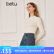 百圖betu女裝秋季新款毛針織衫經(jīng)典半高領長袖打底衫女2309T23 米白 L