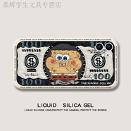 油畫(huà)貓和老鼠vivoy93手機殼z3iy85ay70s9e液態(tài)x23軟s6s7e硅膠y53s 古董白油畫(huà)黃寶J23 VIVO-Y66/Y66L