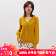 哥弟真的好（GIRDEAR）女裝V領(lǐng)泡泡袖純羊毛針織開(kāi)衫女A400486 姜黃 XS (1碼)