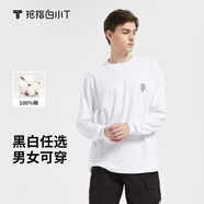拇指白小T【斷碼】廓形純棉長(zhǎng)袖t恤男女黑白純色寬松新疆棉長(zhǎng)袖上衣 白色 4XL
