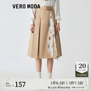VEROMODA半裙新款優(yōu)雅氣質絲帶裝飾A字半裙女 淺卡其色-C13-追單2 L