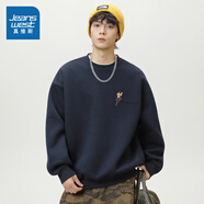 真維斯（Jeanswest）真維斯男裝寬松休閑繡花衛(wèi)衣 2025秋季新品 時(shí)尚男式圓領(lǐng)上衣D4 寶藍(lán)2680 M 170/88A