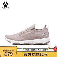 KELME/卡爾美運(yùn)動(dòng)鞋女防滑舒適休閑鞋輕便鞋子慢跑鞋66832502 小麥色 35