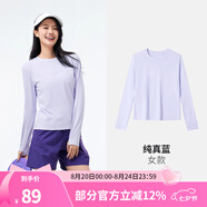 駱駝（CAMEL）戶(hù)外男速干衣長(cháng)袖打底衫圓領(lǐng)彈力透氣防曬T恤女 純真藍，女 A25BA06062 L