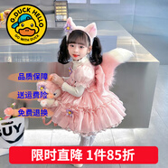 G.duck童裝洛麗塔公主裙女童連衣裙秋冬季兒童套裝裙子玲娜貝兒生日禮服 頭飾+包包【單買(mǎi)不發(fā)】 110 尺碼4~5歲【100-110cm】