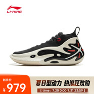 李寧（LI-NING）2025年男子韋德之道11籃球鞋 ABAU049-2 41