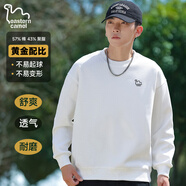東方駱駝（EASTERN CAMEL）衛衣男秋冬季圓領(lǐng)純色重磅落肩長(cháng)袖上衣戶(hù)外運動(dòng)套頭衫 白色 2XL 