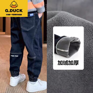 G.DUCKKIDS童裝男童牛仔褲秋冬款2024新款兒童長(cháng)褲子中大童男孩束腳褲哈倫褲 牛仔褲加絨加厚 160 建議身高155-165厘米