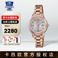 卡西歐（CASIO）手表女表女士小表盤指針表4522輕奢防水表女生七夕禮物送女友 SHE-4522CG-4A 光能+藍(lán)寶石鏡面
