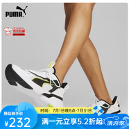 PUMA彪馬跑步鞋男鞋夏季輕薄透氣運動鞋緩震回彈彪電3入門跑鞋 【日常跑鞋】白-黑-青綠37944304 40.5 （鞋內(nèi)長260mm）