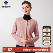 Navigare意大利小帆船女士全羊毛針織開衫休閑毛衣外套2334094509 桃紅 M 