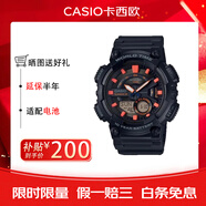 卡西歐AEQ-110W-1A男表小黑武士石英機芯黑色表盤運動防水學(xué)生送男友女 AEQ-110W-1A2VDF 52.2mm