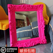悅豪畫框復古婚慶現(xiàn)場道具歐式裱框婚禮布置油畫裝飾框婚紗照相框塑料 熒光玫紅 36x48寸(內(nèi)92x121.5外120x150)