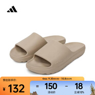 阿迪達(dá)斯 （adidas）2025年男女ADILETTE LUMIA拖鞋 JP9579 39