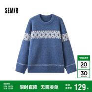 森馬毛衫男冬季費(fèi)爾島提花民族風(fēng)針織衫復(fù)古情侶毛衣109724107206