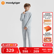 moodytiger兒童褲子春秋男童長褲女童運(yùn)動(dòng)褲肌理感拼接連帽外套家居服休閑褲 【男童外套】淺花灰 175 cm
