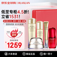 資生堂（Shiseido）悅薇水乳護(hù)膚品套裝補(bǔ)水抗皺緊致抗衰老化妝品全套女士生日禮物 滋潤型水乳+精華+面霜+眼霜