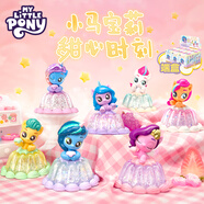 小馬寶莉兒童禮物甜心時(shí)刻水果香氛盲盒公仔擺件端盒6款