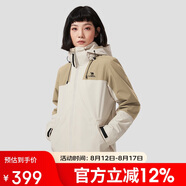 駱駝戶外三合一沖鋒衣男女防水防風(fēng)秋冬加厚外套進(jìn)藏旅游登山服裝