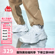 KAPPA卡帕男鞋老爹鞋2025春季新款休閑復古運動(dòng)鞋情侶低幫厚底跑鞋子男 漂白 40