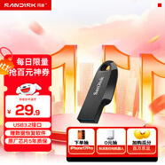 閃迪（SanDisk）64GB USB3.2 U盤 CZ550黑色 讀速100MB/s 安全加密 數據恢復 學習辦公電腦車載 高速大容量優(yōu)盤