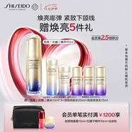 資生堂（SHISEIDO）悅薇智感緊塑煥白精華液40ml 抗糖精華緊致煥亮禮盒 生日禮物女