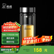 希諾雙層玻璃杯男家用商務(wù)辦公泡茶杯子過濾車載水杯XN-9302 345mL