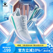 KELME/卡爾美 休閑運(yùn)動(dòng)跑鞋男鞋春秋新款緩震專業(yè)訓(xùn)練健身低幫跑步鞋女 白/灰 41