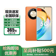華為Mate70pro 可選新品  X50 24期免息 曲屏 第一代驍龍 1.5K超清 一億像素 國行正品5G智能手機 燃橙色 12GB+256GB 官方標配【延保3年:365天只換不修+碎屏險】