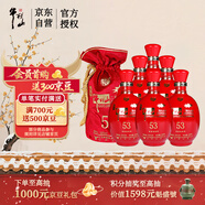 牛欄山二鍋頭 五星紅瓷 喜酒 清香型 白酒 53度 500ml*6瓶 整箱裝