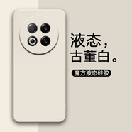 特七 適用魅族lucky08手機殼魅族note16Pro液態(tài)硅膠08魅藍note16保護套8超薄鏡頭全包防摔手機套簡(jiǎn)約殼 魅族note16Pro【古董白】+送膜
