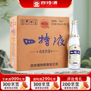 四特酒 四特液 特香型白酒 45度 500ml*12瓶 整箱裝