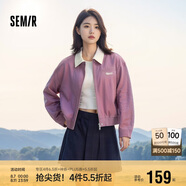 森馬外套女小個(gè)子鹽系百搭潮流寬松春秋撞色翻領(lǐng)夾克109524108003
