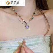 咕咕愛(ài)法式多巴胺彩色串珠水晶愛(ài)心項鏈女輕奢小眾時(shí)尚鎖骨鏈感頸 晶愛(ài)心項鏈