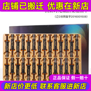 新生活化妝品時光賦活護膚三件套裝套盒專柜正品護膚品官旗艦網(wǎng) 賦活安瓶精華
