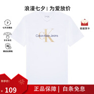 卡爾文·克萊恩（Calvin Klein）休閑簡(jiǎn)約新款男士短袖精致百搭T恤奢侈品送男生禮物 白色40GC207-103 XL
