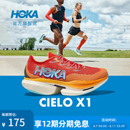 HOKA ONE ONE 男女款夏季專業(yè)競速跑鞋CIELO X1耐磨穩(wěn)定透氣回彈 鮮紅色/日焰色 40