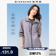 佐丹奴防曬風(fēng)衣女黑科技涼感防水戶外穿搭撞色連帽外套女05375072
