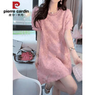 皮爾卡丹法式質(zhì)感感小香風(fēng)獨特氣質(zhì)減齡御姐風(fēng)絕美粉色連衣裙子女夏季 粉色 S 建議80-95斤