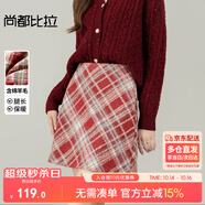 尚都比拉英倫風(fēng)氣質(zhì)半身裙女冬季含羊毛厚款保暖A字裙小個(gè)子中腰格紋短裙
